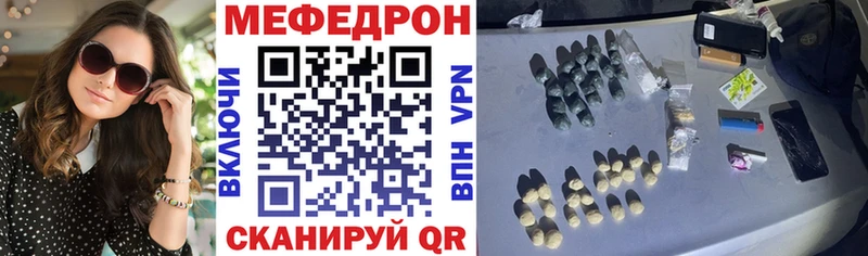 Купить ГАШИШ  Каннабис  Альфа ПВП  Меф мяу мяу  Сарапул