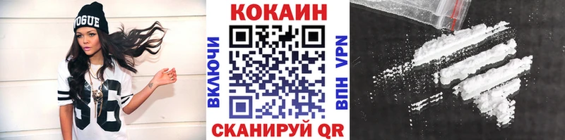 Кокаин Эквадор  Купить где  Сарапул 
