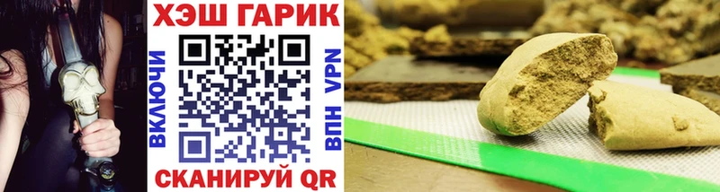 Купить закладки  Сарапул  ГАШ 40% ТГК 
