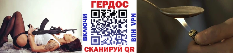 Купить  Сарапул  ГЕРОИН Афган 