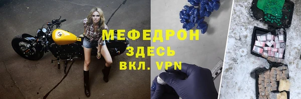 герыч Ладушкин