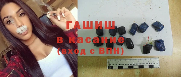 герыч Ладушкин