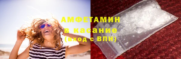 apvp Краснослободск