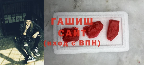 круглые Красноперекопск