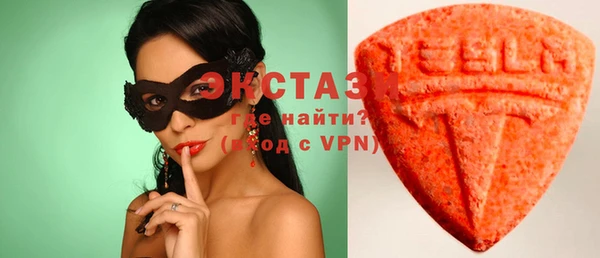 метамфетамин Лагань