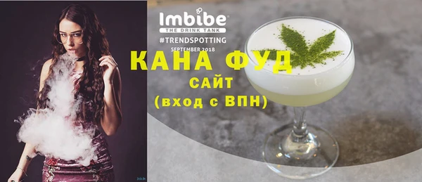 круглые Красноперекопск