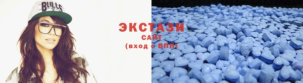 apvp Краснослободск