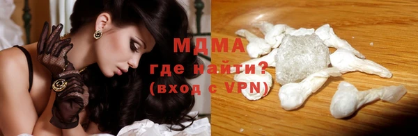apvp Краснослободск
