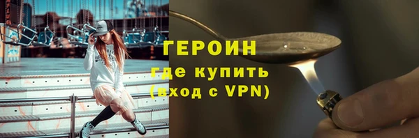 круглые Красноперекопск