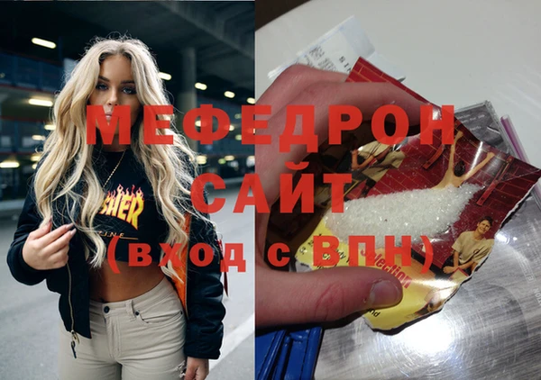 apvp Краснослободск