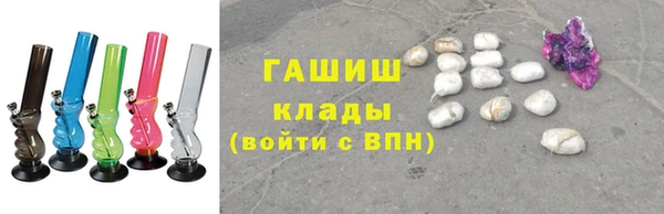 трава Краснотурьинск