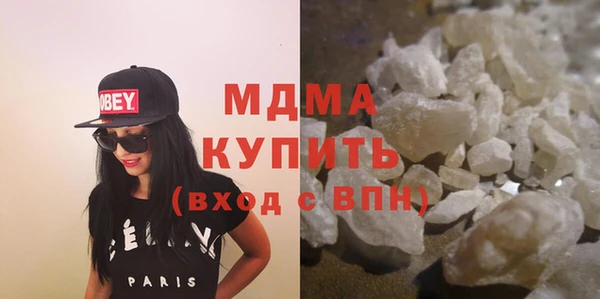 круглые Красноперекопск
