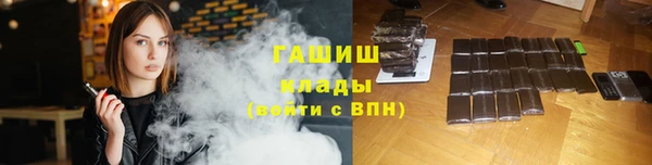 круглые Красноперекопск