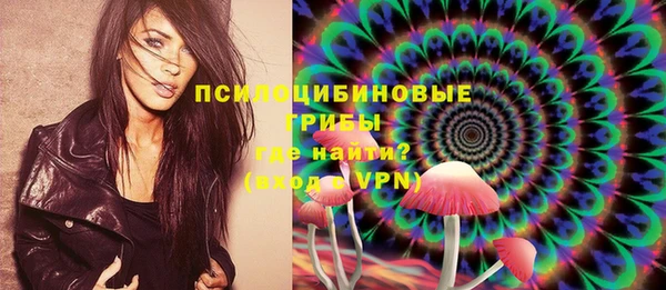 трава Краснотурьинск