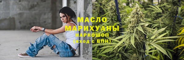 трава Краснотурьинск