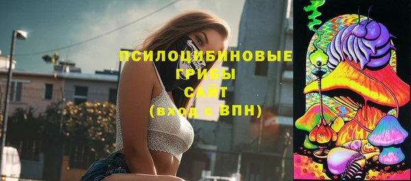 круглые Красноперекопск