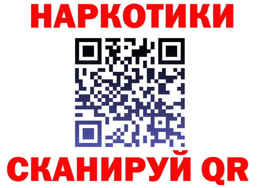 А ПВП СК как войти площадка KRAKEN Сарапул